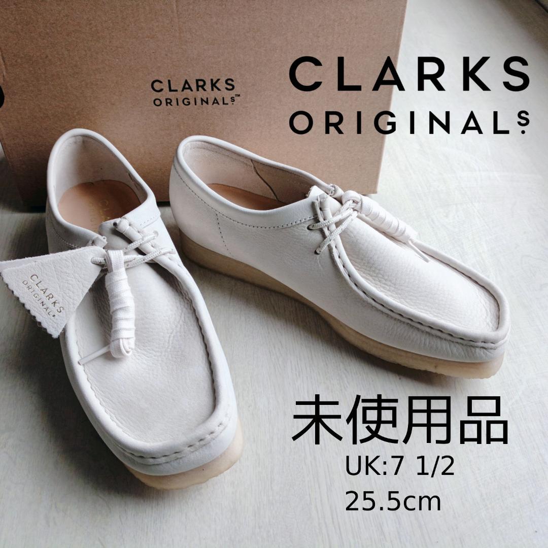 未使用品】クラークスオリジナルズ ワラビー 白 ヌバックレザー 25.5cm
