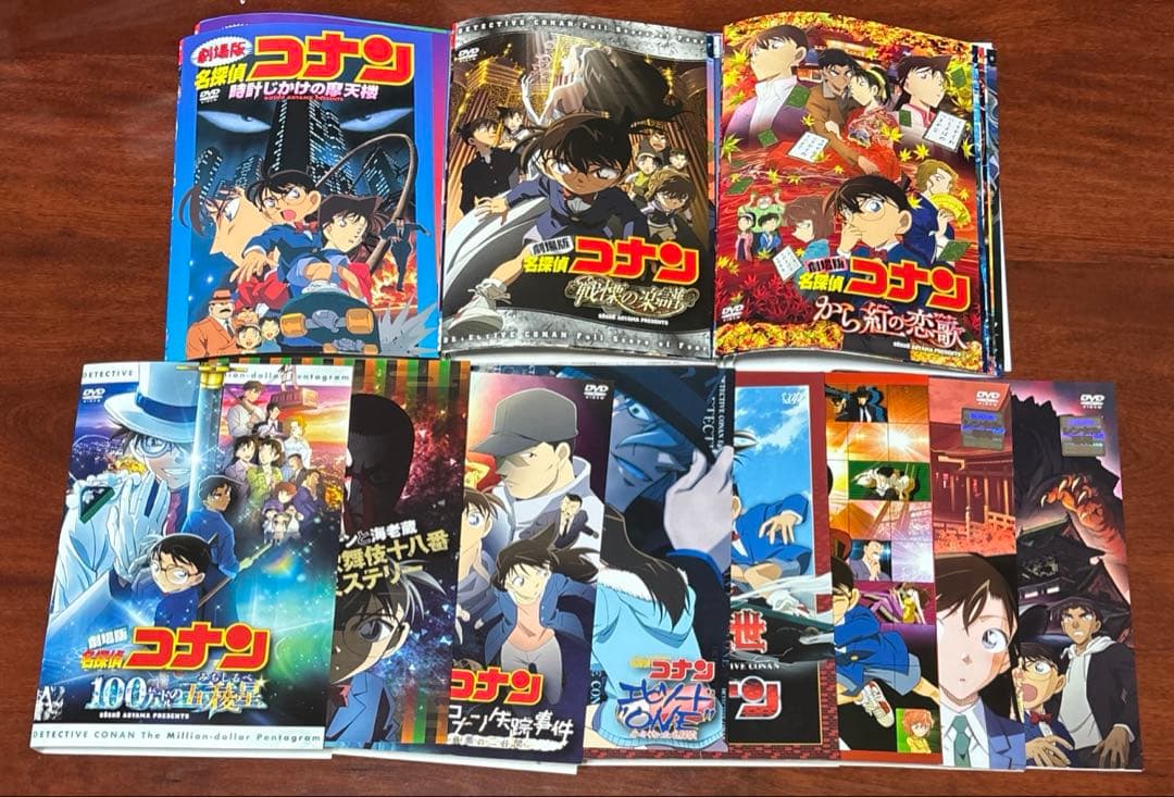 劇場版名探偵コナン+スペシャル 34巻セット dvd 劇場版 名探偵コナン 漆黒の追跡者 スペシャル・エディション 中古DVD