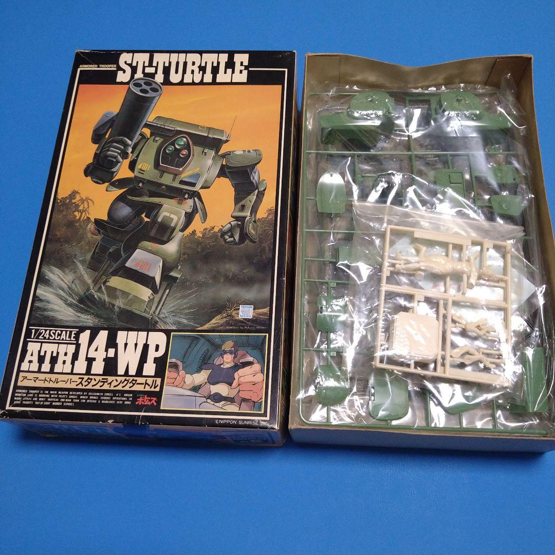 フォロー割10%】1/24タカラ ATH-14-WP スタンディングタートル - メルカリ