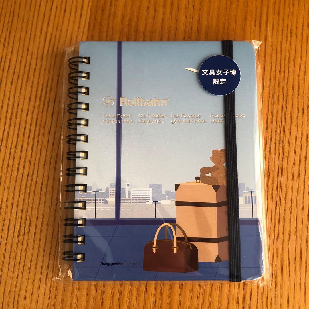 文具女子博限定！ ロルバーンペリープルポケット付メモМテディベア