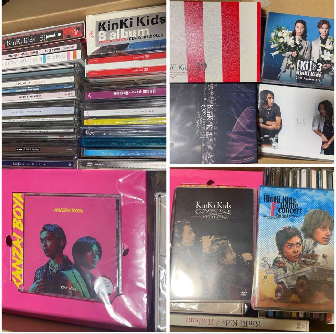 KinKi Kids まとめ売り　通常　初回　CD DVD ライブ　39枚 Amazon.co.jp: We are Φn' 39!! and U? KinKi Kids Live in DOME 07-08