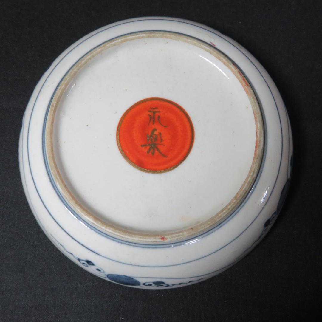 小皿 色絵付 永楽 松竹梅 5枚 共箱か 木箱 金彩 福 縁 - メルカリ