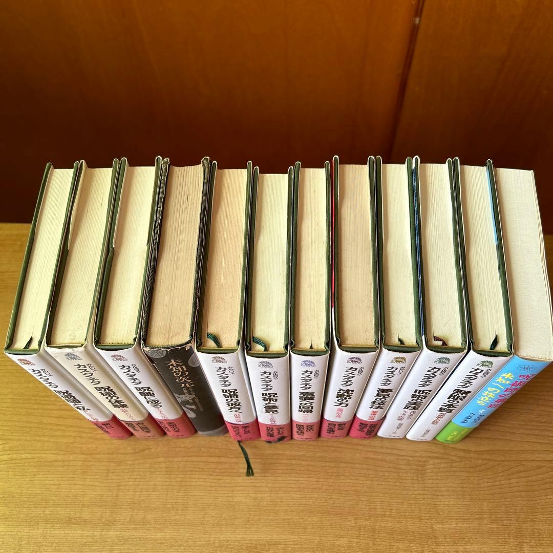 カルロス・カスタネダ11冊＋1冊」 - メルカリ