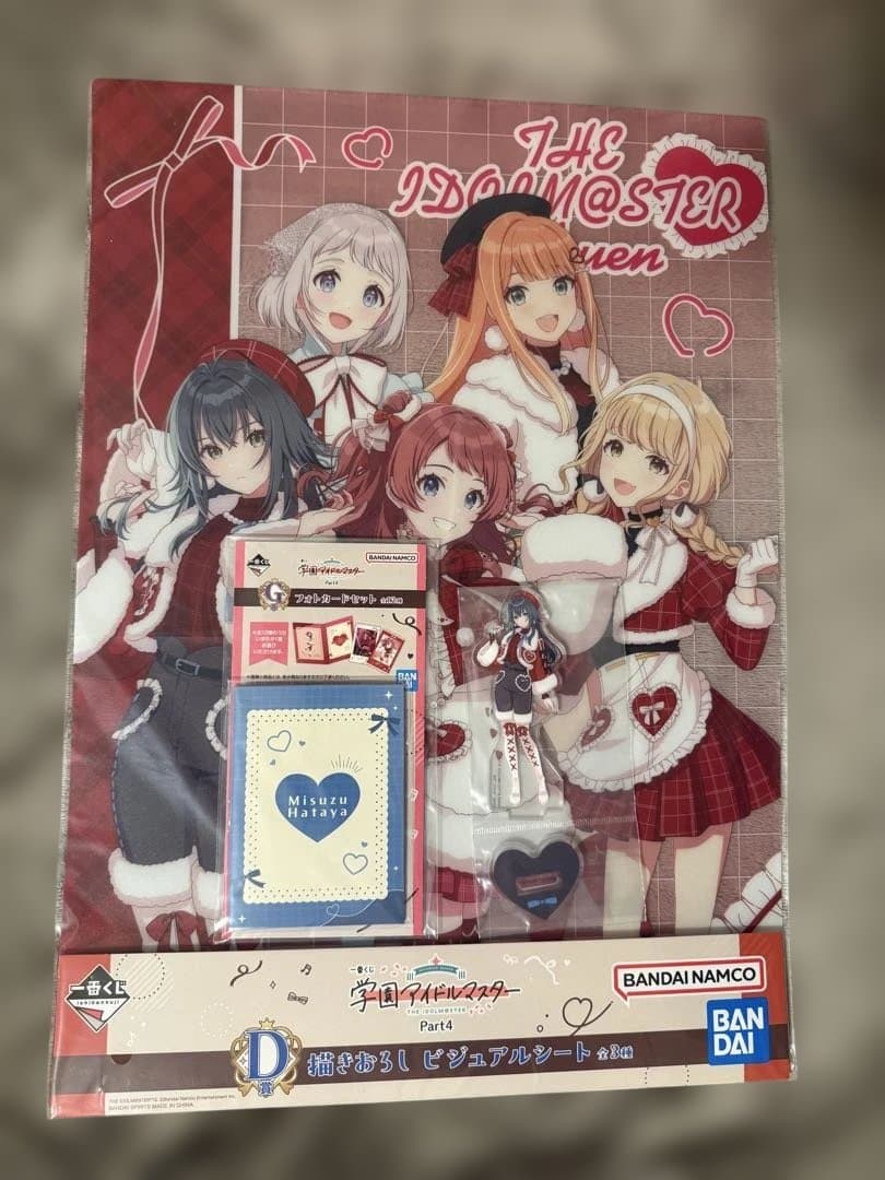 一番くじ 学園アイドルマスター まとめ売り フィギュア 倉本千奈 姫崎