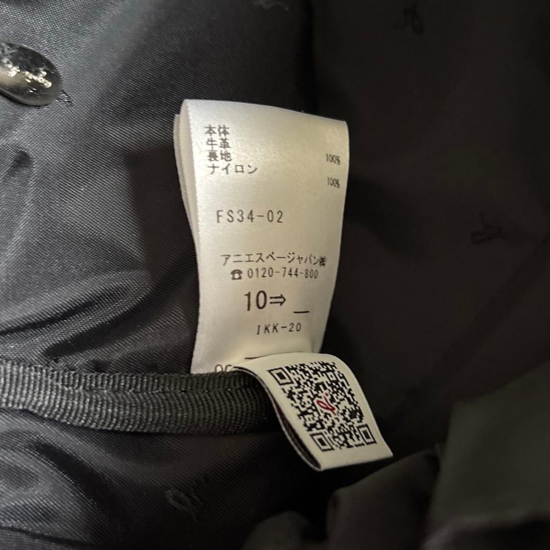 専用ですアニエスベーagnès b. アンジェルショルダーバッグ《WEB限定品》