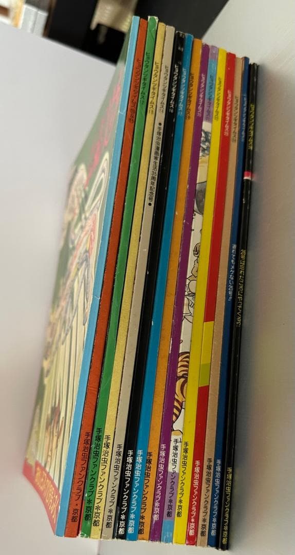 ヒョウタンツギタイムス　15冊まとめ売り