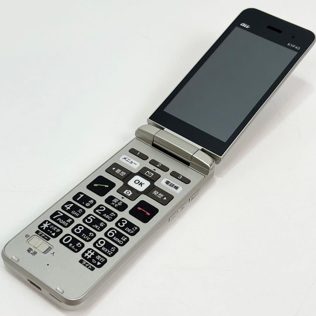 au KYF43 ガラホ 4G対応 卓上ホルダ付 超美品 - メルカリ