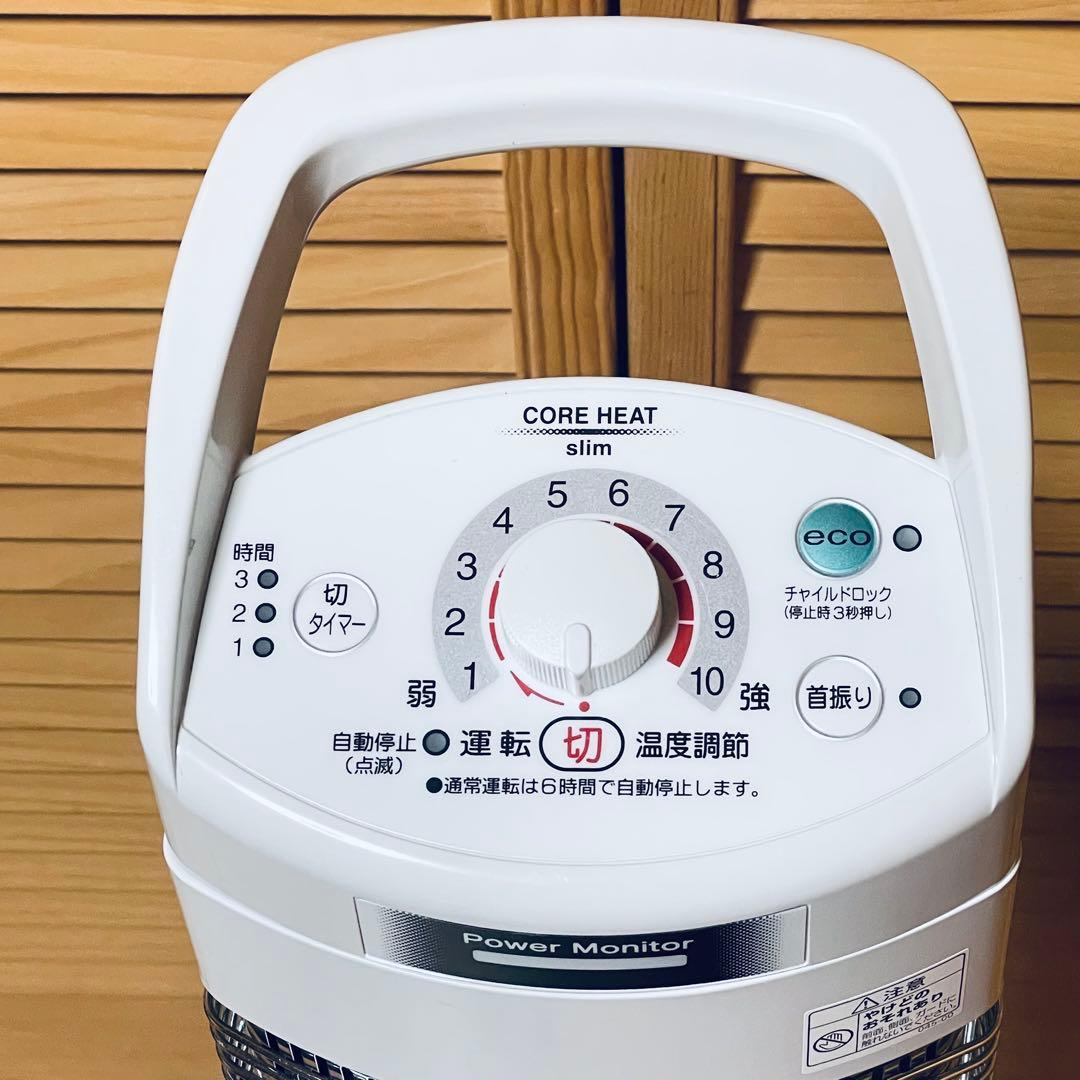 コロナ コアヒートスリム DH-919R 2019年製 - メルカリ