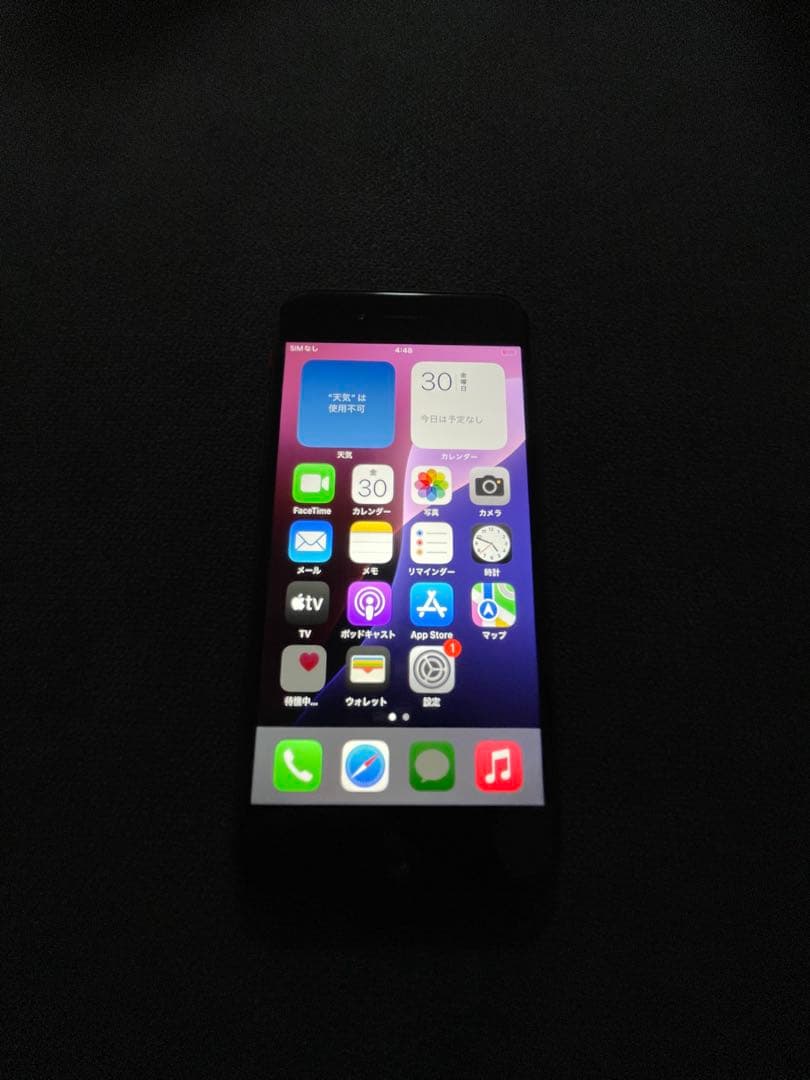 y*u様 iPhone SE2 128GB simフリー　美品　完動品 Amazon | 【整備済み品】 Apple iPhone SE（第2世代） 128GB ブラック