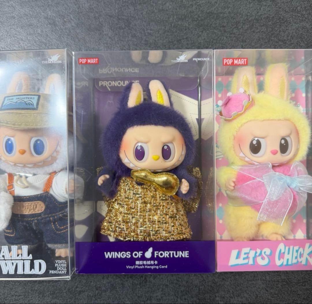正規品 popmart labubu 3点セット