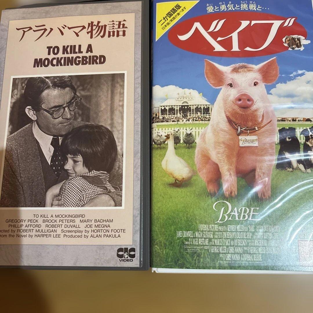 昭和レトロ☆洋画VHSビデオテープ12本セット - メルカリ