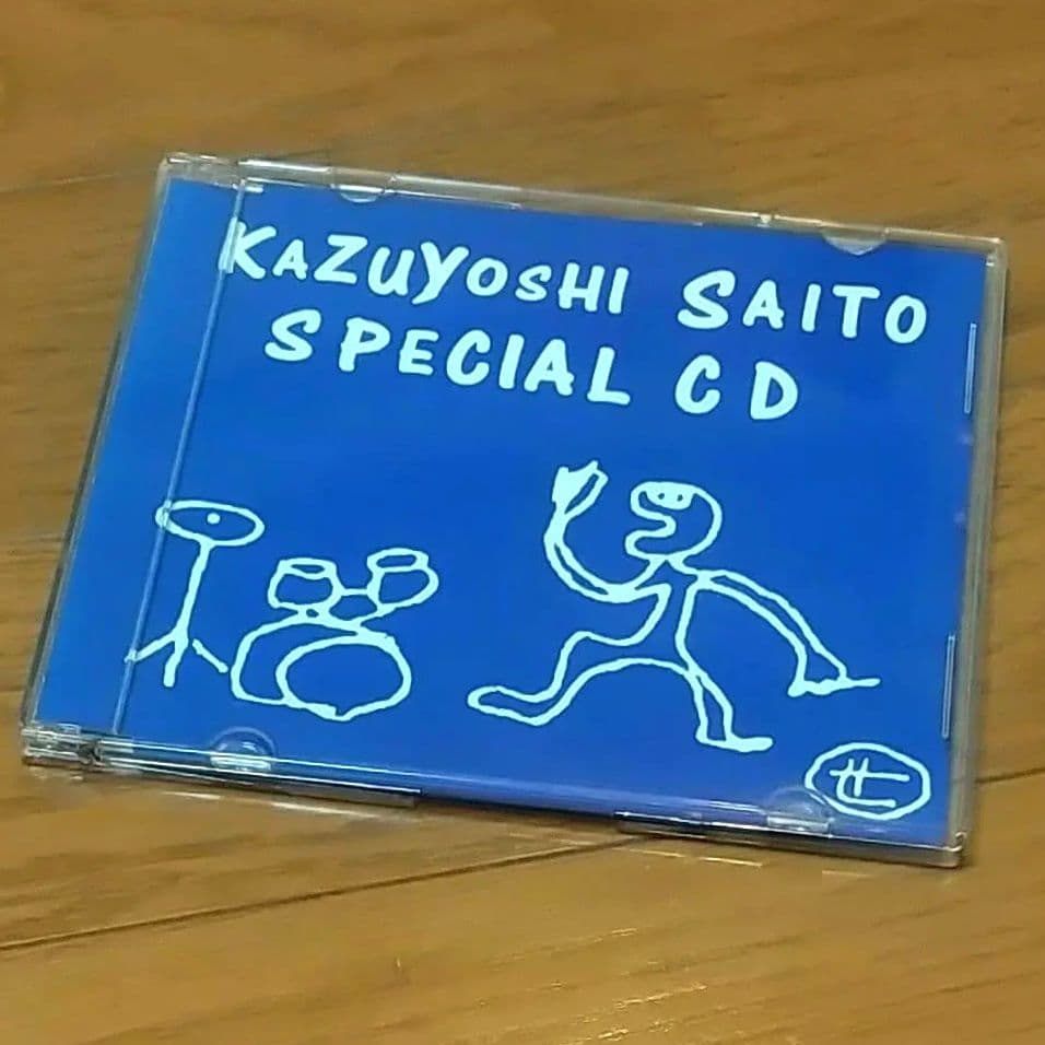 suzu様 リクエスト 2点 まとめ商品