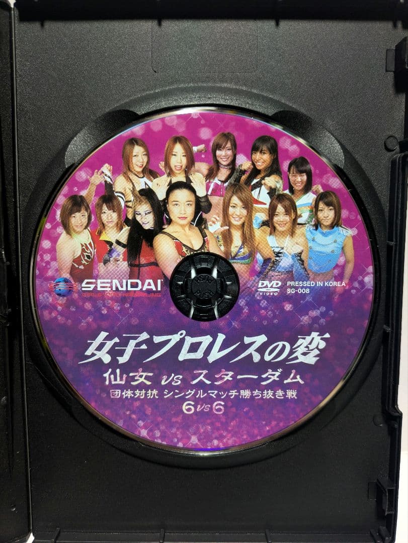 女子プロレスの変 仙女vsスターダム団体対抗 シングルマッチ勝ち抜き戦　DVD