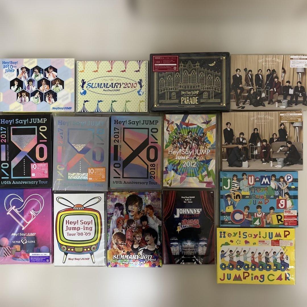 Hey! Say! JUMP DVD まとめ売り Hey! Say! JUMP ライブDVD まとめ売り - メルカリ