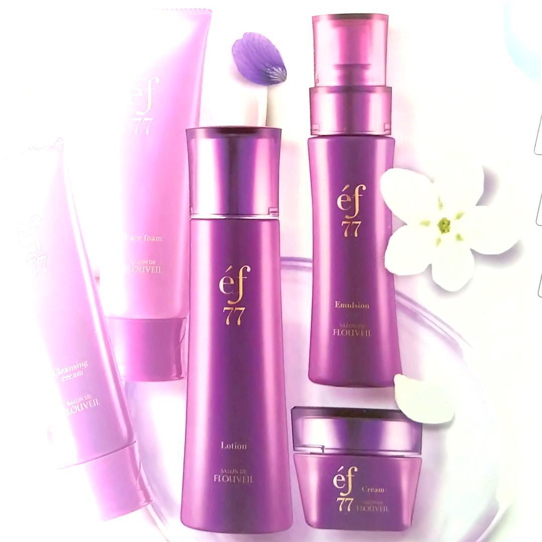 箱未開封＊エフ７７＊化粧水 乳液 保湿クリーム＊３点＊ef77＊フルベール化粧品 エフ77 アーカイブ - サロン ド フルベール 商品情報