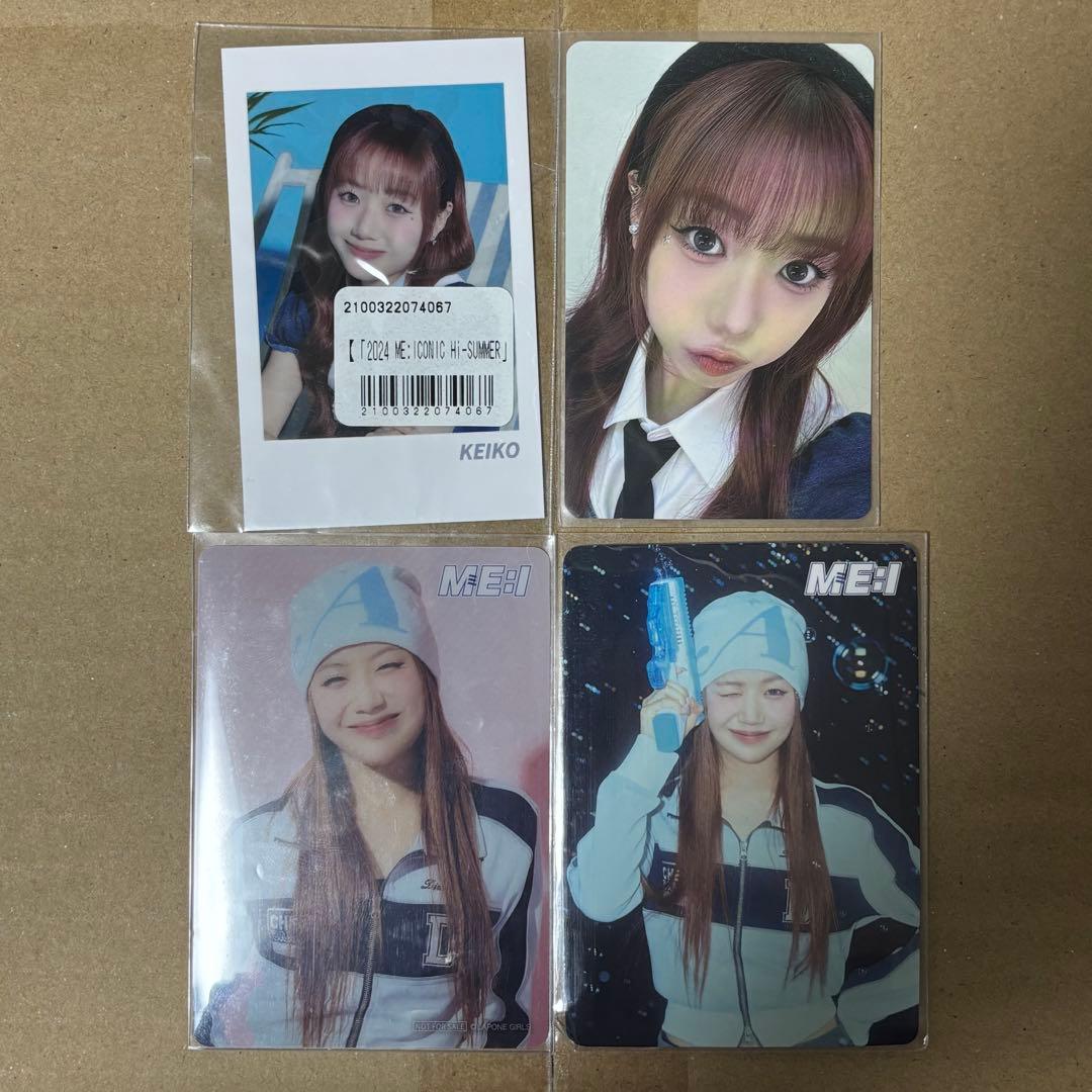 ME:I ミーアイ 清水恵子 KEIKO Hi-Five くじ チェキ セット - メルカリ