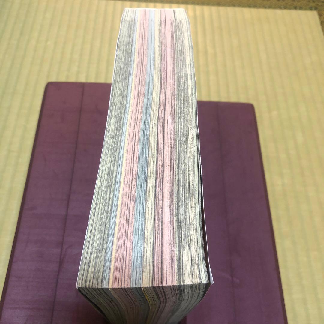 超希少】月刊少年ジャンプ 2007年 4月号 クレイモア表紙 CLAYMORE