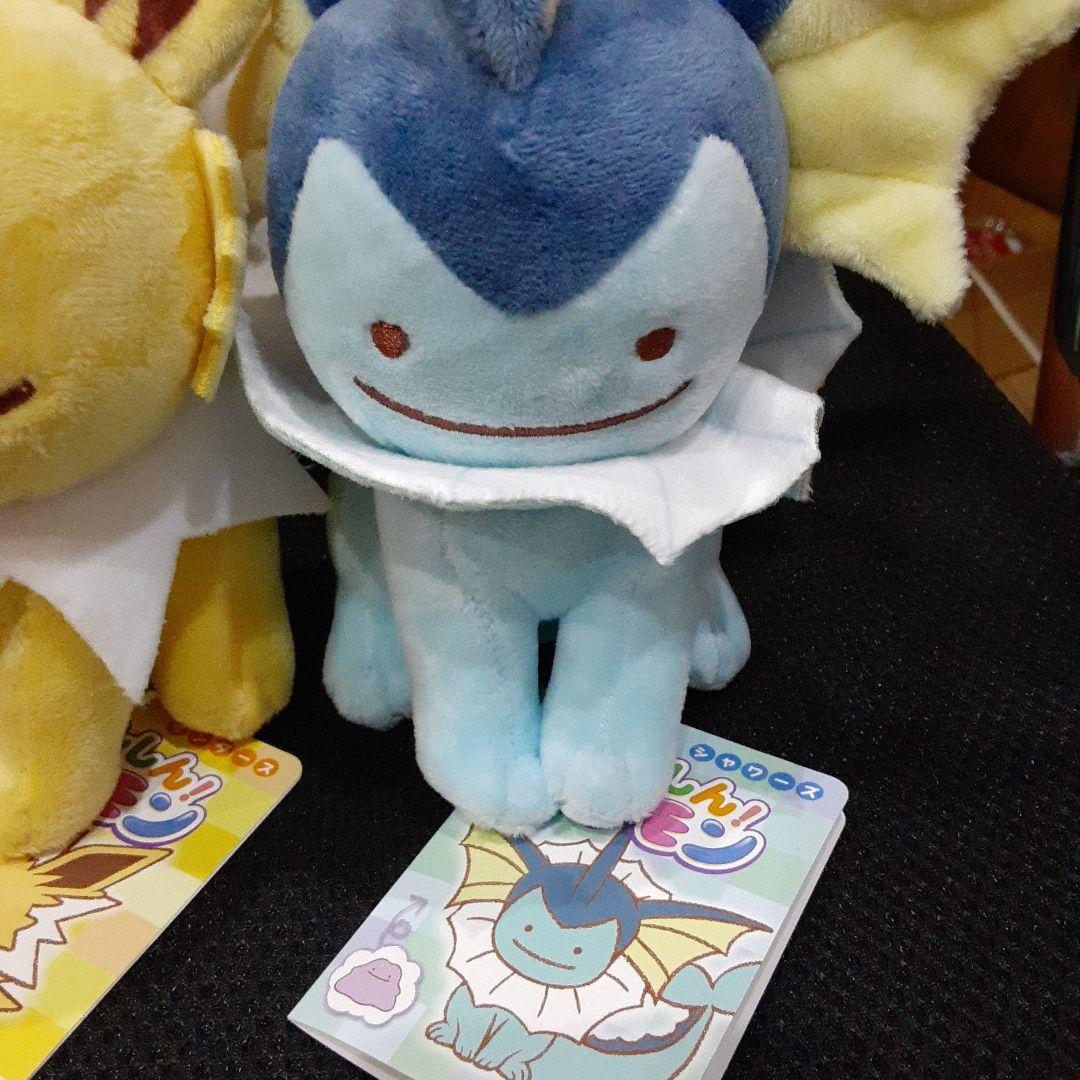 ポケモンセンター へんしん メタモン ブイズ ぬいぐるみ - メルカリ