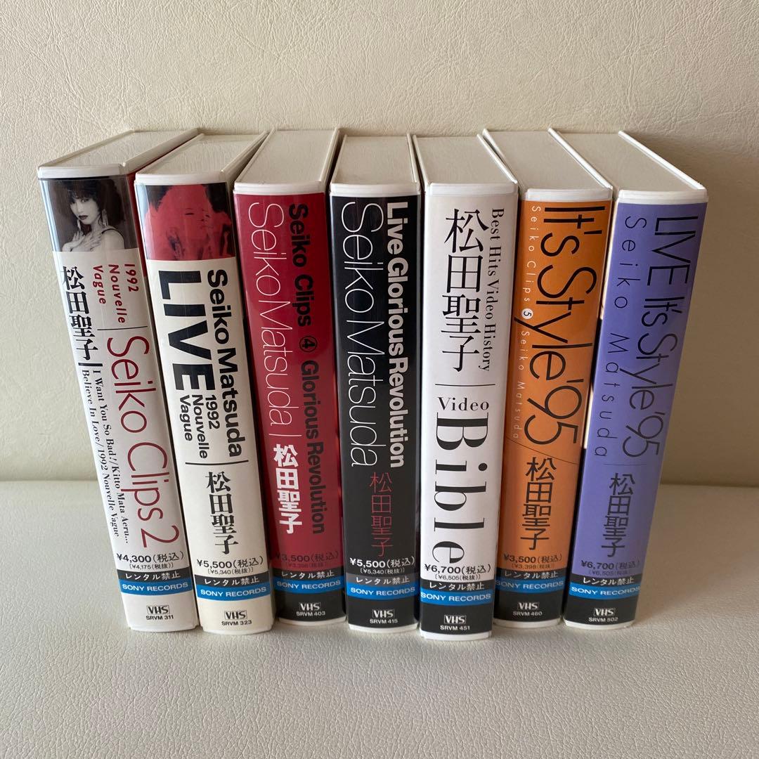 松田聖子 VHSミュージックビデオ 7本セット