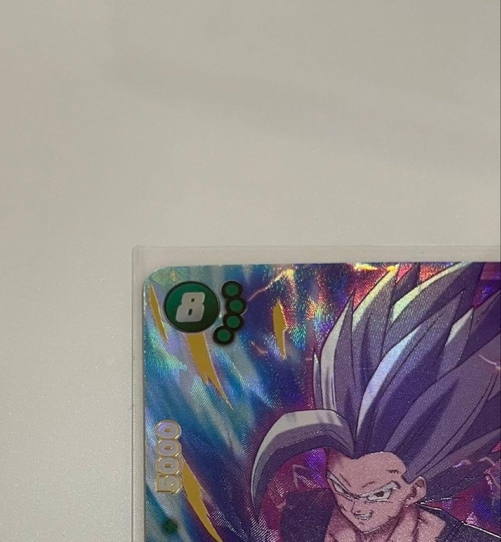 フュージョンワールド 神龍への願い FB07-121 SCR 孫悟飯:SH - メルカリ