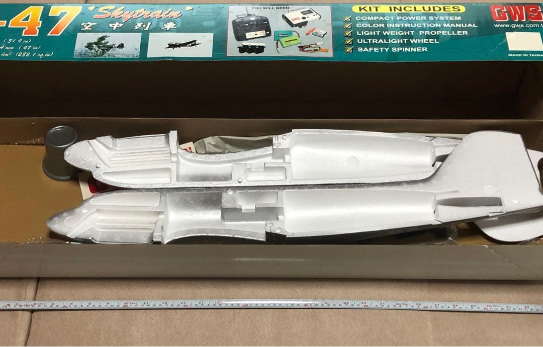 C-47 or DC3 機体キット EPS素材 機体のみ