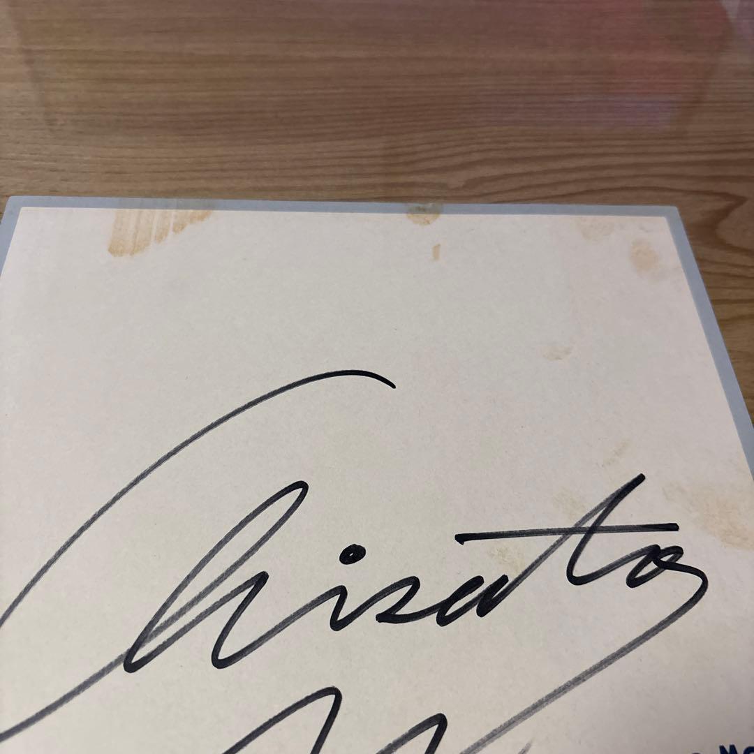 森高千里 直筆サイン - メルカリ