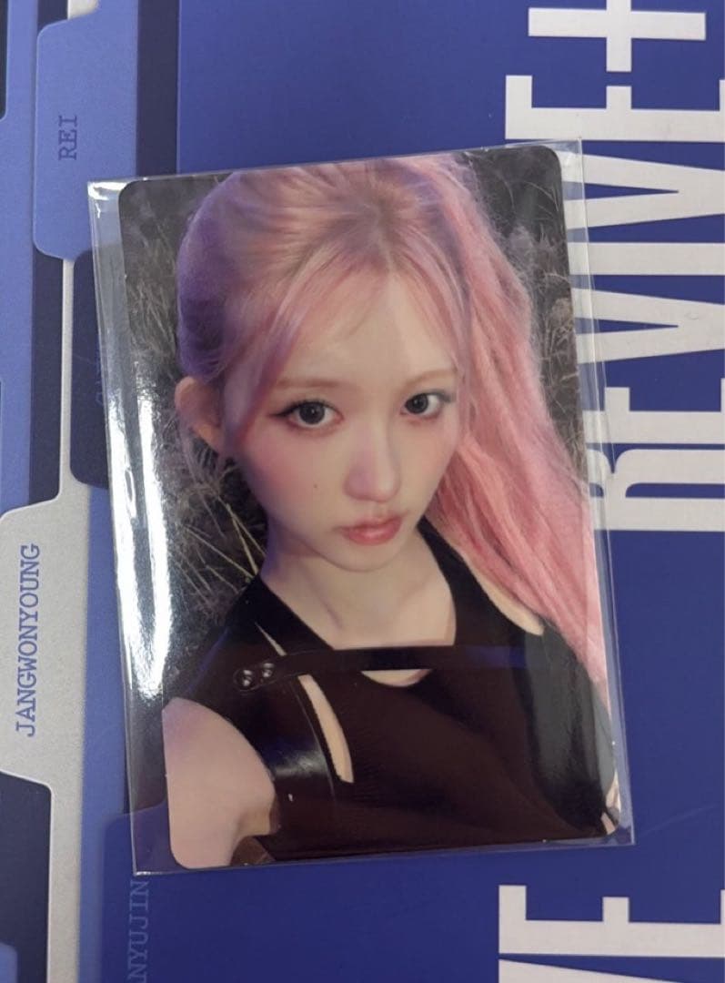 Ive ガウル Bang Bang サノク トレカ - メルカリ