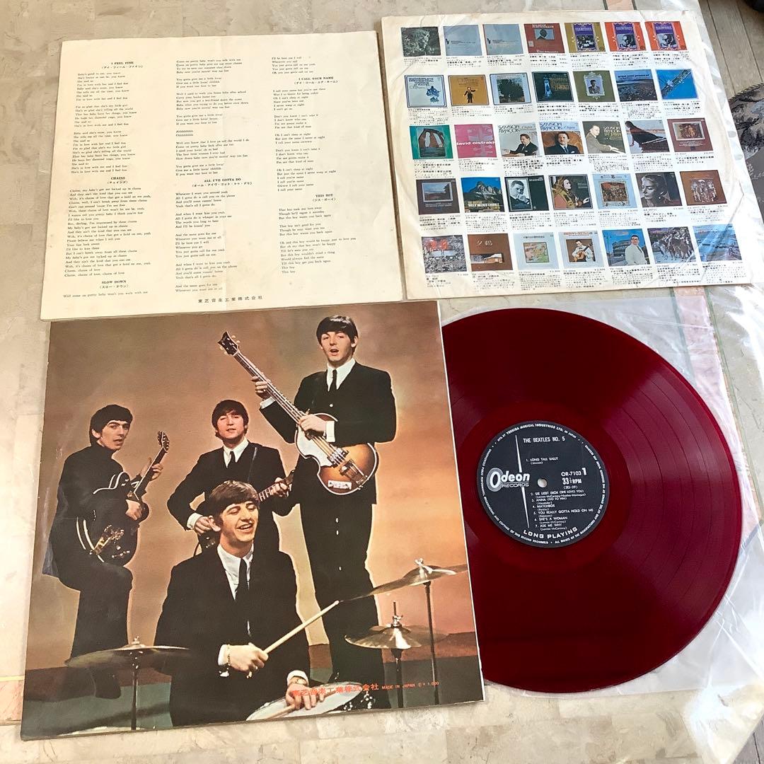 激レア! ビートルズ NO.5 1965年初版盤 赤盤 1stプレス - メルカリ