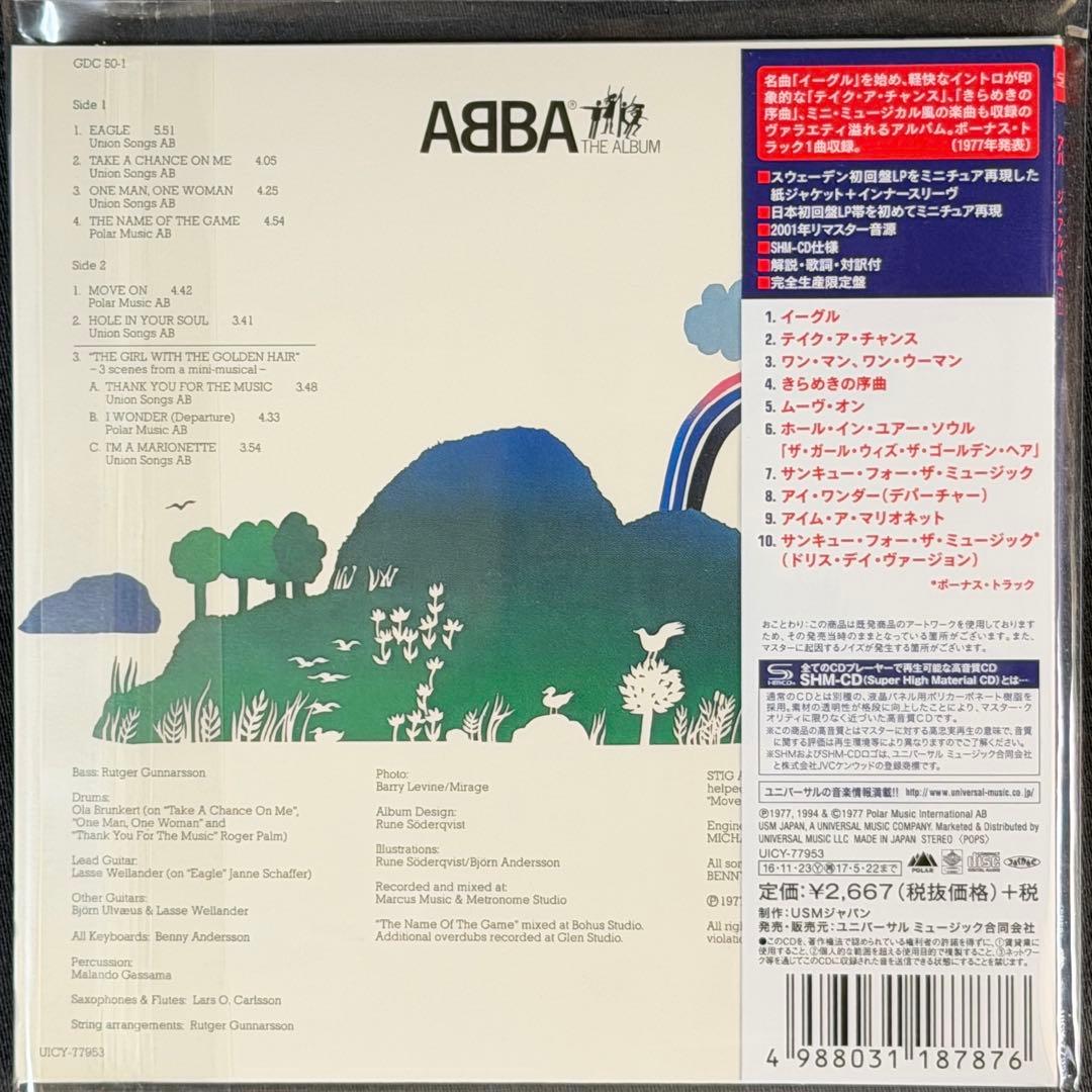 ABBA 紙ジャケ 8枚 SHM Mini LP Complete Set 新品 - メルカリ