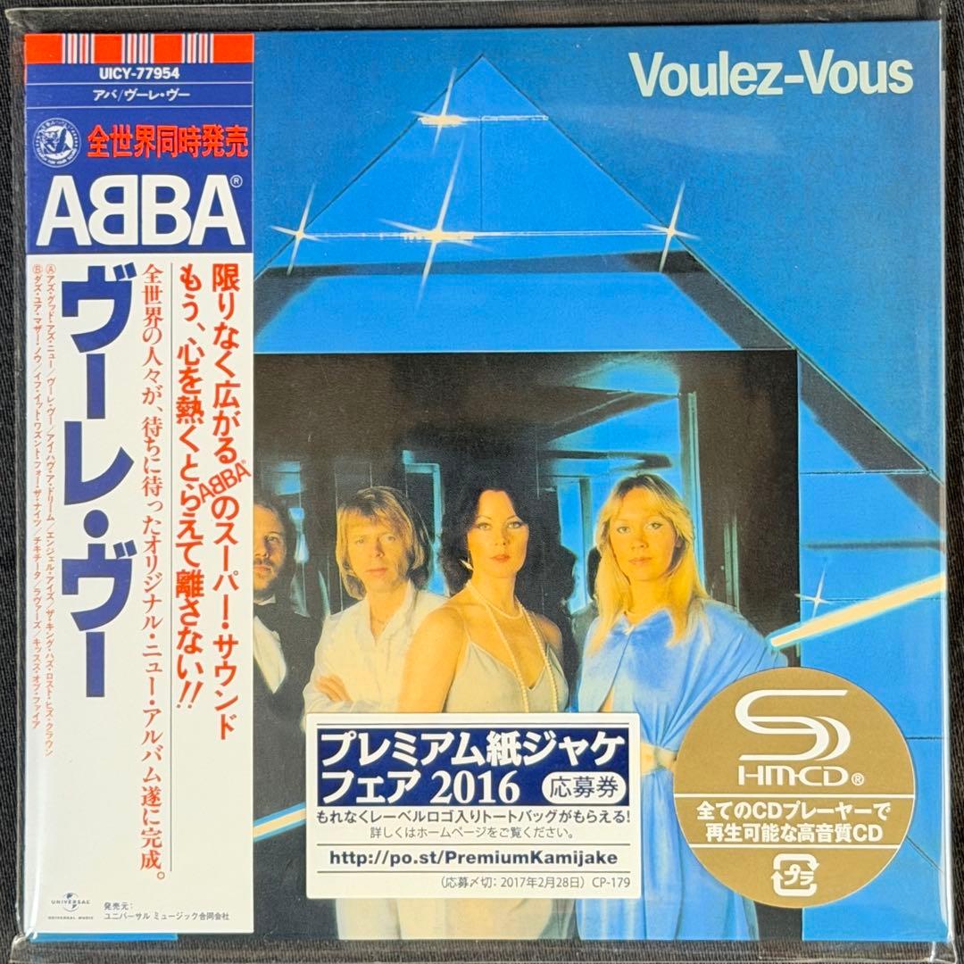 ABBA 紙ジャケ 8枚 SHM Mini LP Complete Set 新品 - メルカリ