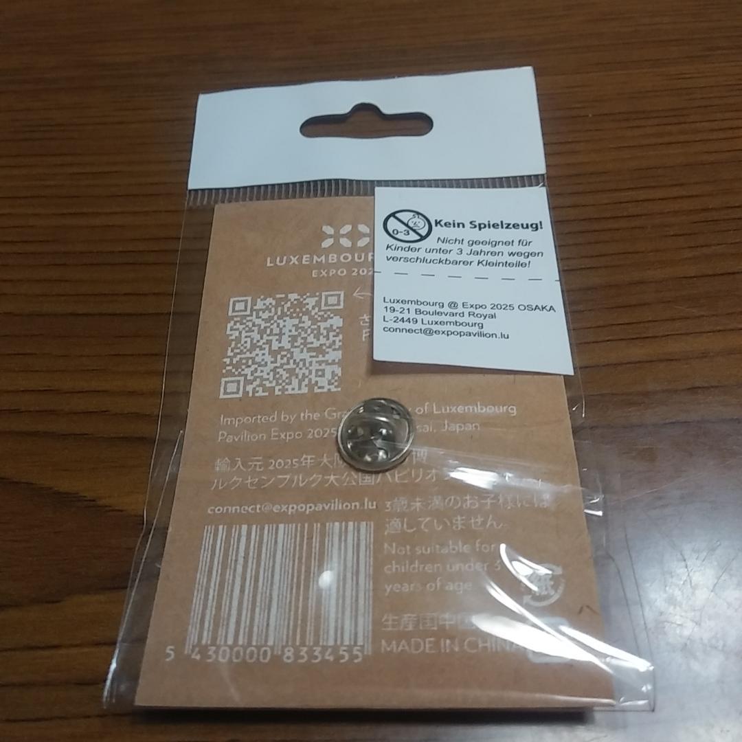 ルクセンブルクパビリオン 公式ピンバッチ - メルカリ