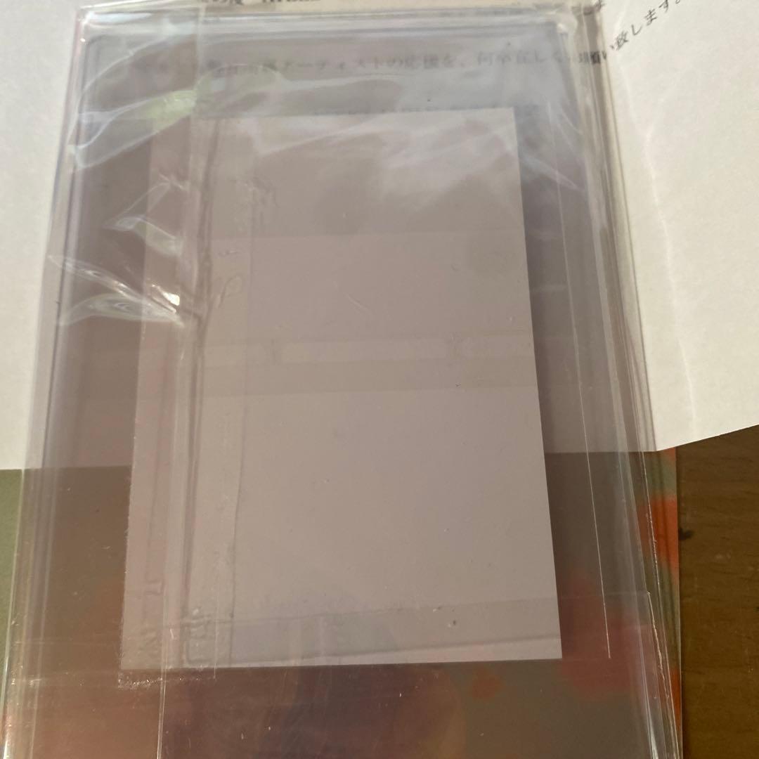 ATEEZ ユノ ユンホ アー写 当選品 限定 トレカ 10名限定 - メルカリ