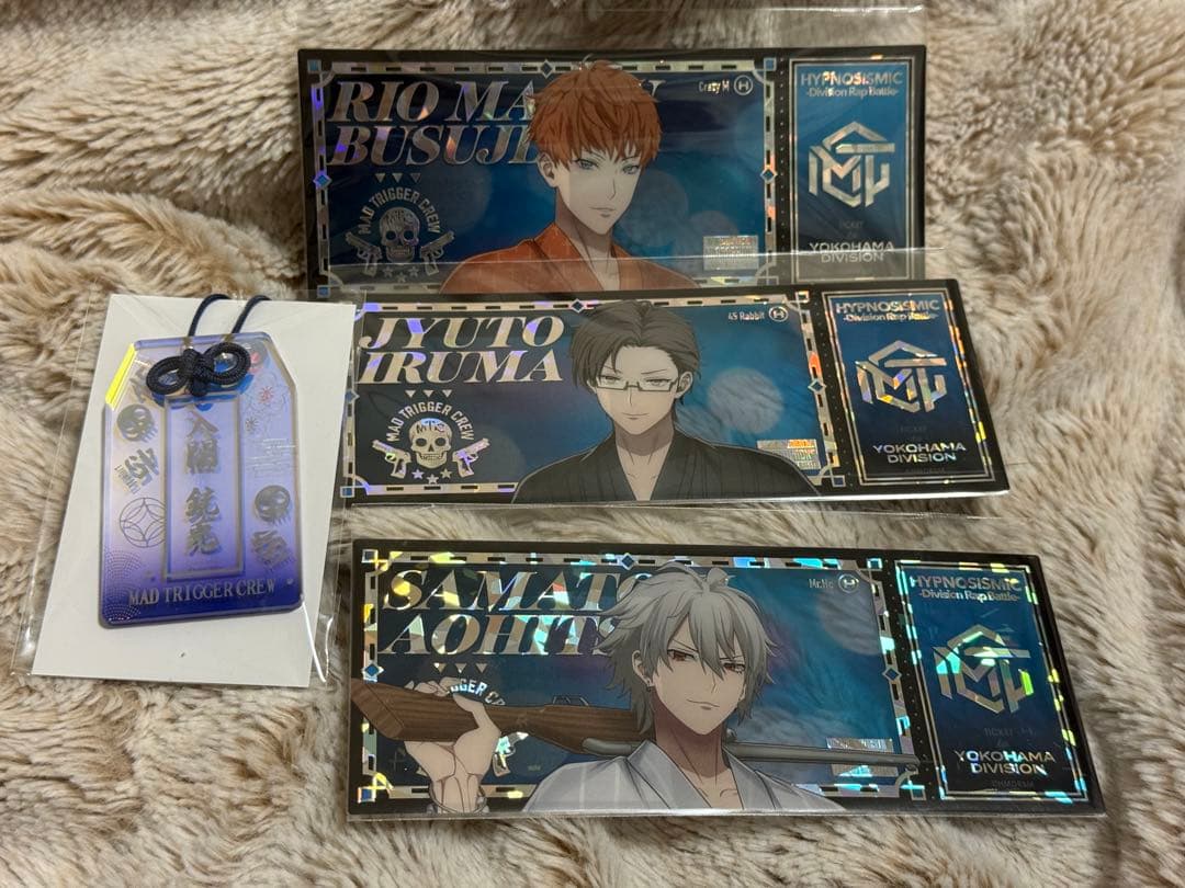 ヒプノシスマイク オンラインくじ MTC セット - メルカリ