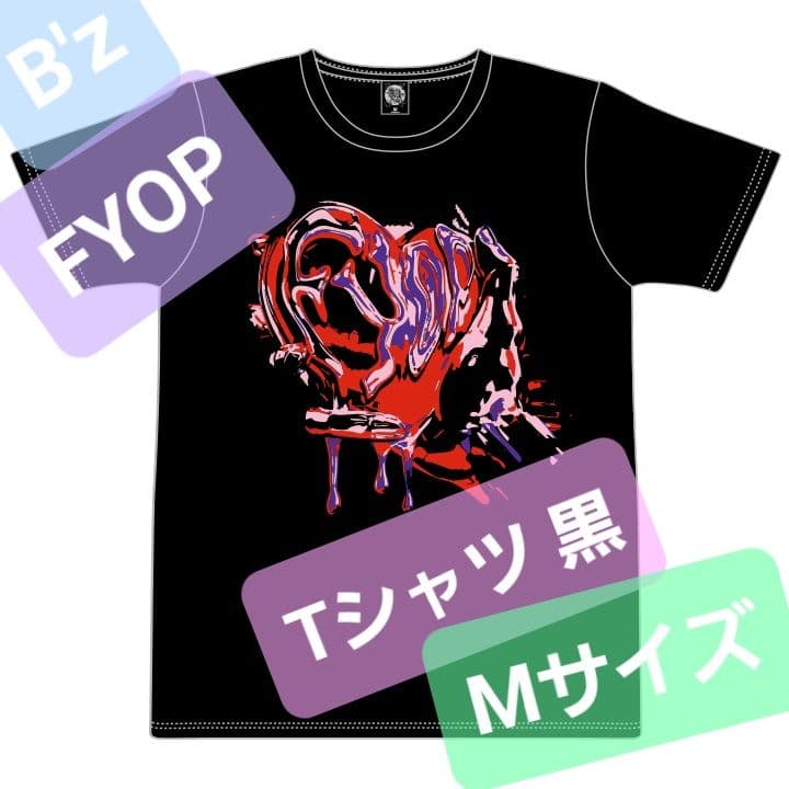 新品】B'z LIVE-GYM 2025 FYOP Tシャツ 黒 Mサイズ - メルカリ