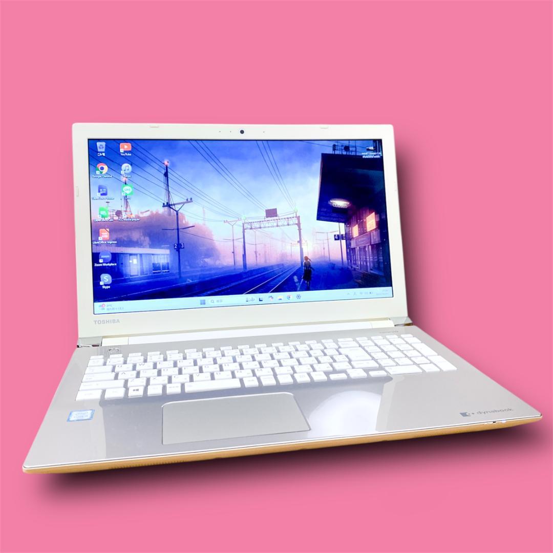 早い者勝ち！第6世代i5 新品SSD メモリ8 Win11 東芝ノートパソコン TOSHIBA（東芝） 超軽量・薄型 ノートPC R632/MS Office 2021/第3世代