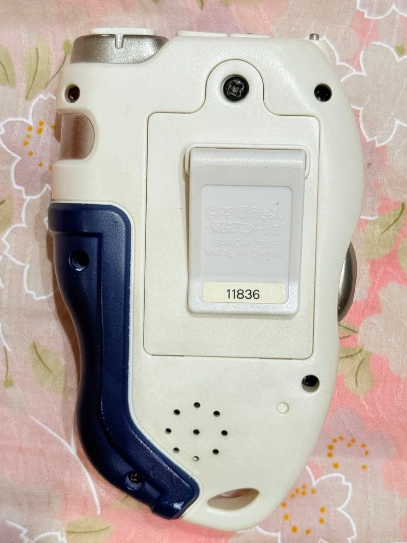 動作確認済】デジモンフロンティア ディースキャナ VER 2.0 ホワイト