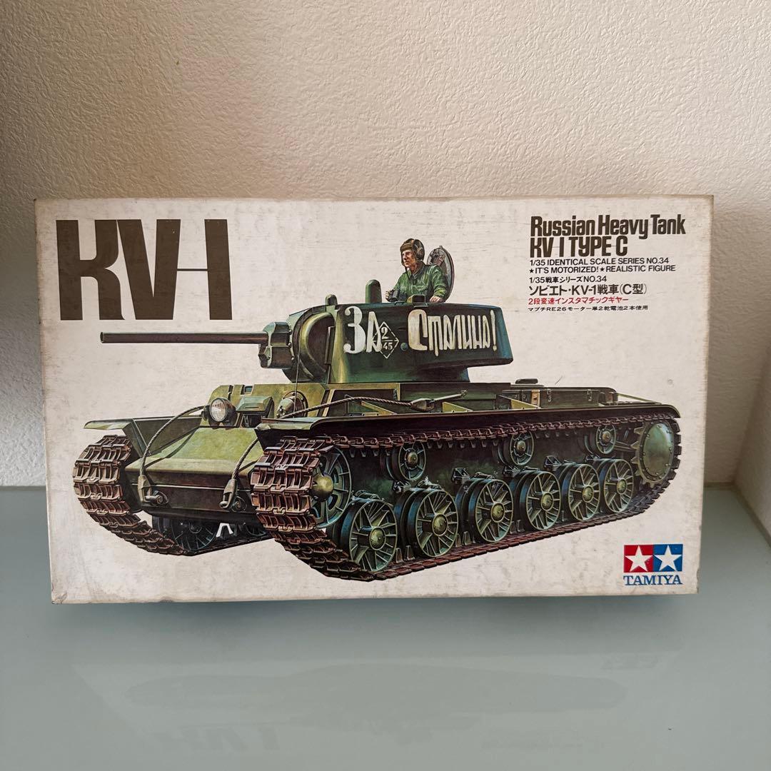 未組立】TAMIYA 戦車プラモデル 7点セット - メルカリ