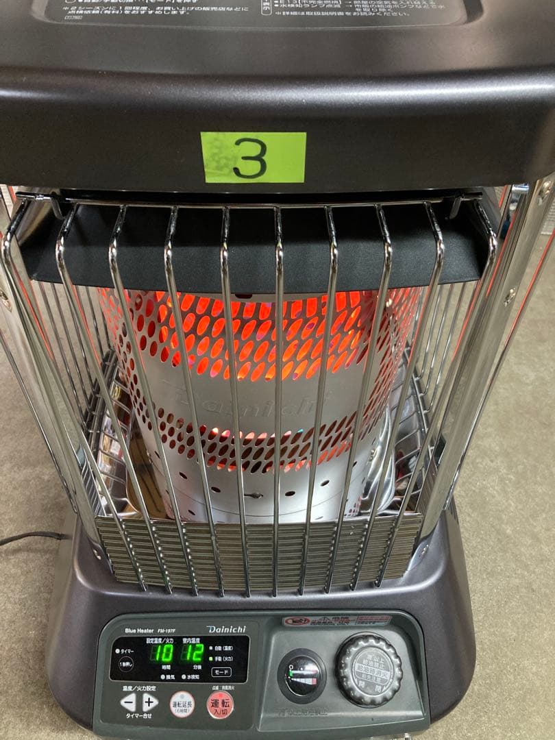 美品 アルパカ風 石油ストーブ kerosene heater TS-77F - メルカリ 美