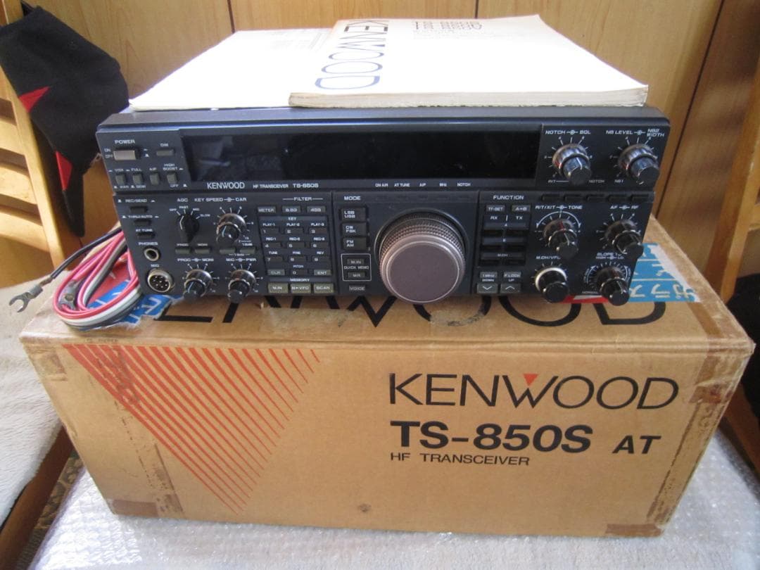 KENWOOD TS-850S HF 100wトランシーバー完動　綺麗　本箱付 Kenwood TS-850S 100W HF Transceiver Fully AT Auto Tuner Working w