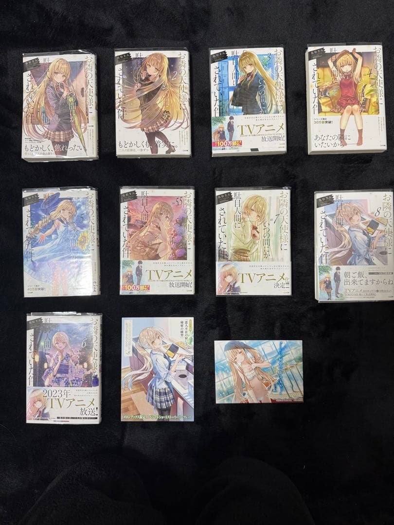 漫画 小説まとめ売り　個別可能詳しい内容は説明欄まで