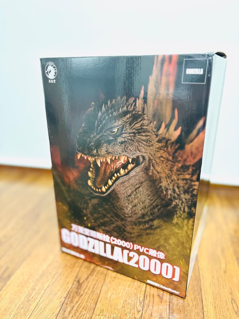 w-dragon ゴジラ2000 30CM フィギュア - メルカリ