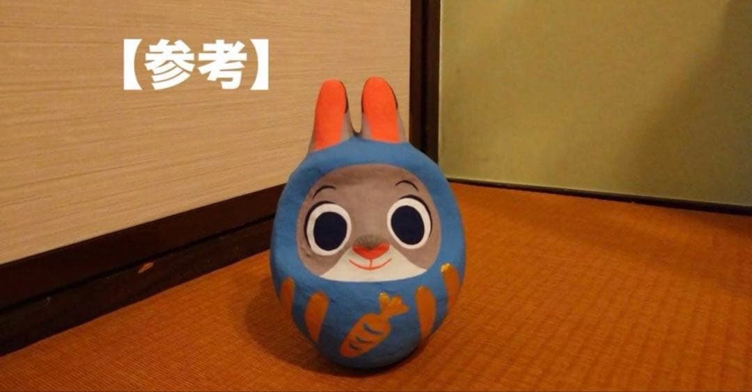 新品未開封】 ズートピア 高崎だるま ジュディ 職人手作り - メルカリ