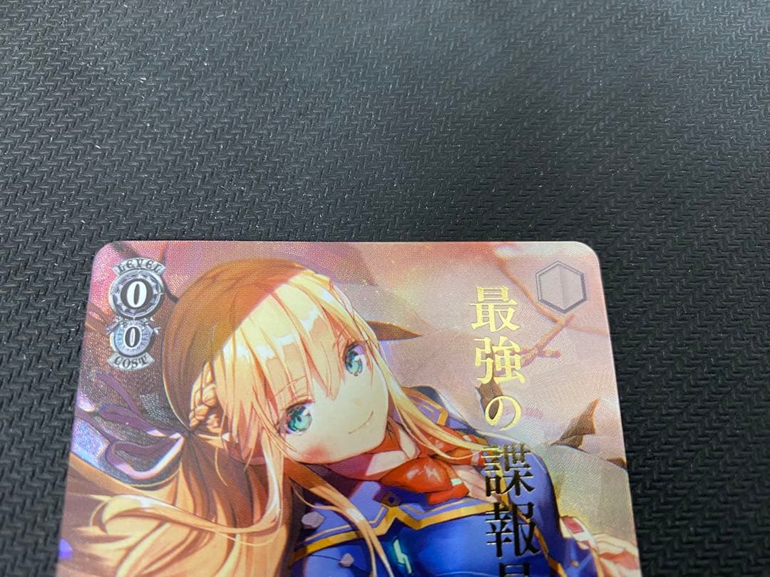 ヴァイスシュヴァルツ 嗟歎のスリーパー 東城 つかさ SP 箔押し