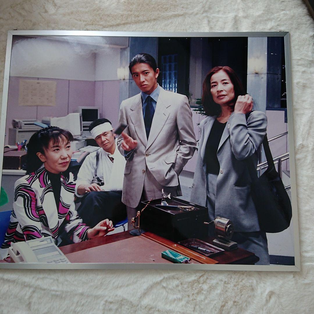 木村拓哉ドラマ【ギフト】ポスターパネル 非売品 - メルカリ