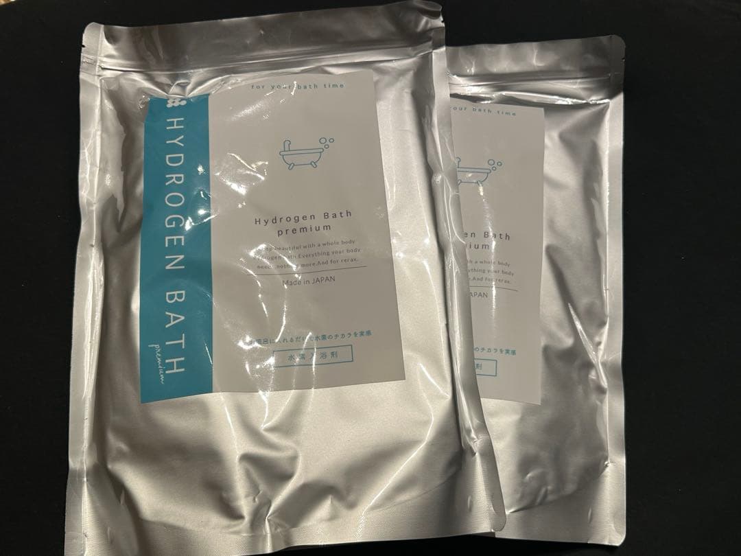 新品未開封　自宅で水素風呂！Hydrogen bath premium 30包 水素バス25g 30袋（専用ケース別売） 送料無料 水素水 水素 風呂