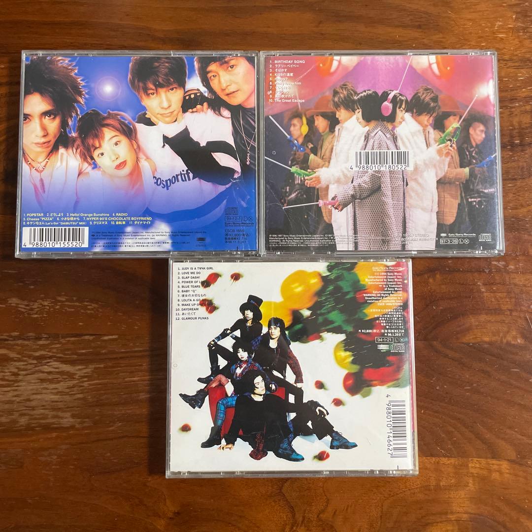 JUDY AND MARY CDセット 3枚組 ジュディマリ - メルカリ