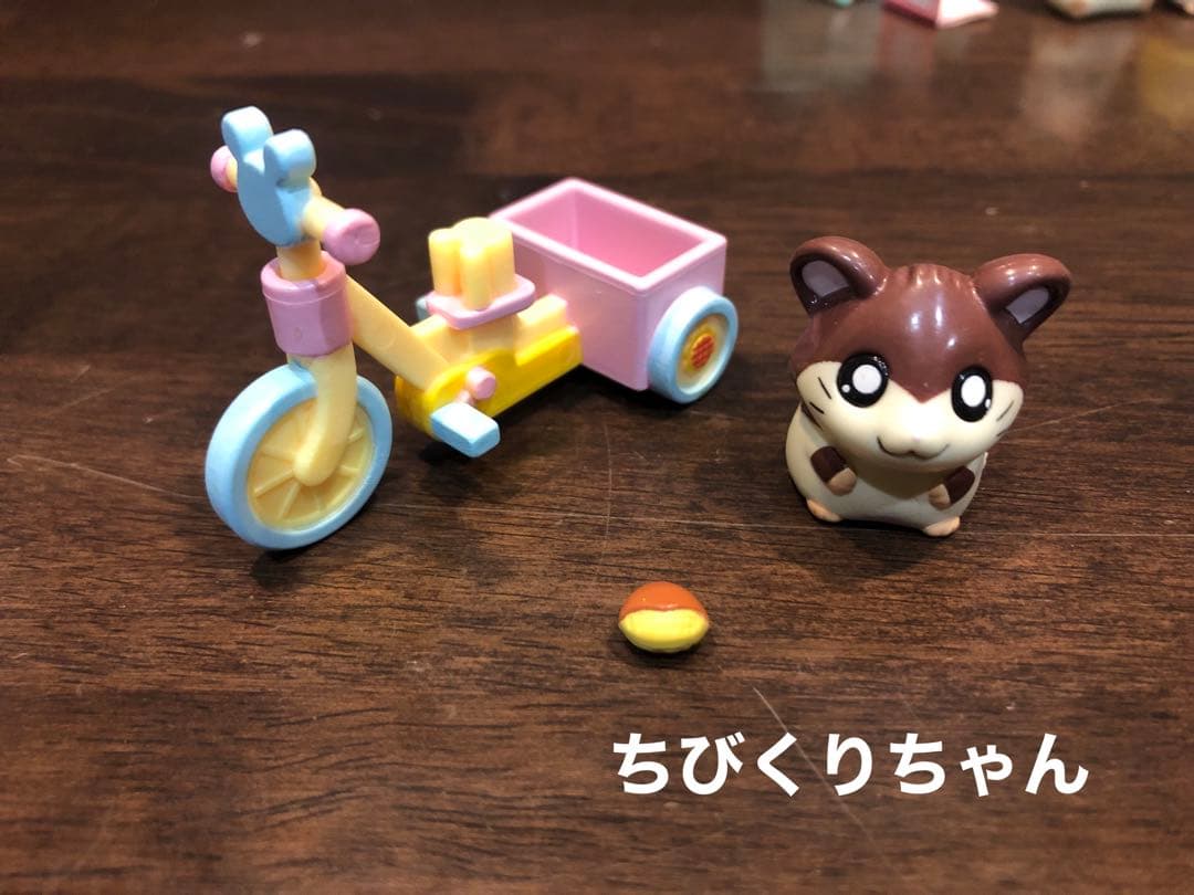 ハムちゃんずコレクション まとめ売り とっとこハム太郎 - メルカリ