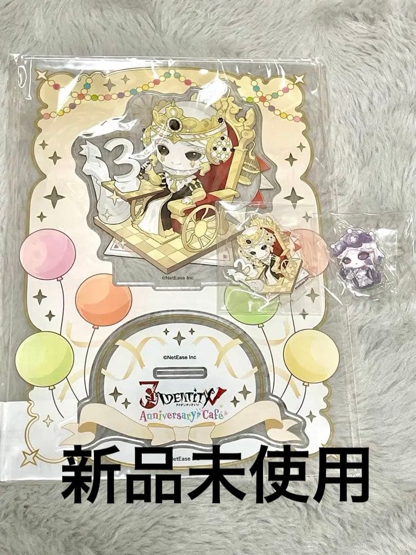 第五人格スイパラ3周年 彫刻師 アクリルスタンド3点セット 美品 限定