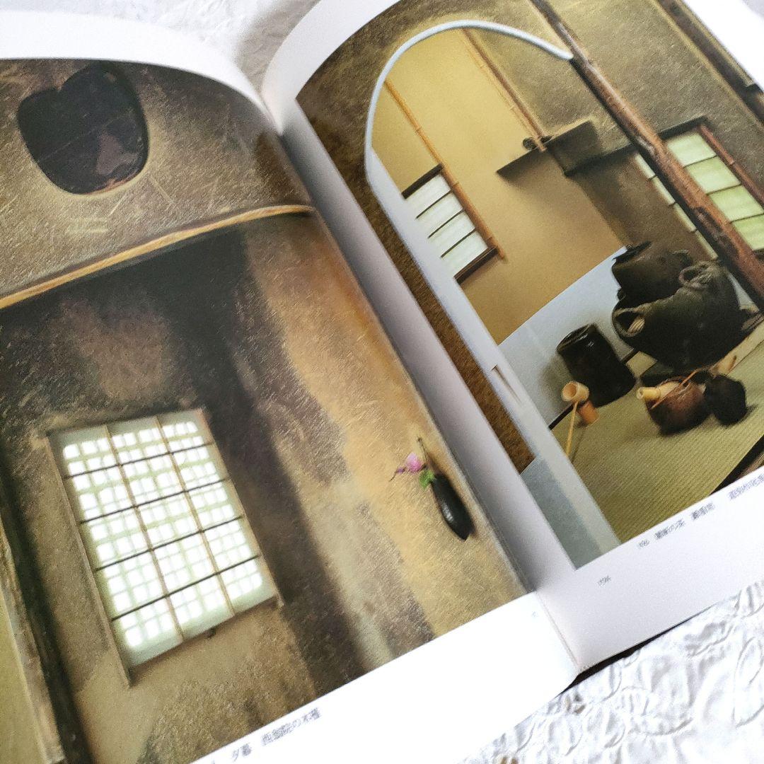 希少【SALE】昭和52年　限定版　用と美　田中仙扇　新潮社