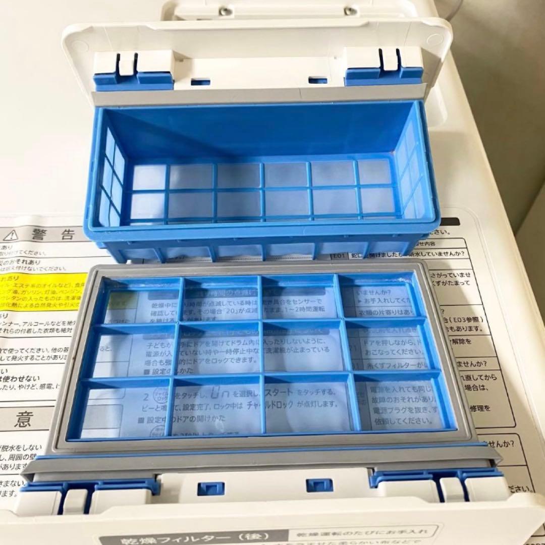 鏡面ドア☆左開き 上位機種だけの機能 分解清掃済み 設置作業¥0無料回収¥0